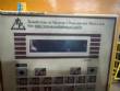 Sopradora para garrafas frascos embalagens pl�sticas Bekum