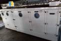 Sistema de incndio chiller refrigerao e purificao de ar Carrier Traydus