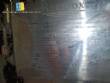 Tanque reator inox aquecimento cosm�ticos 100 L Ricefer
