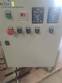 Tanque reator inox aquecimento cosm�ticos 100 L Ricefer