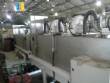 M�quina industrial para lavar pe�as / caixas pl�sticas Zirtec Proceco - Nova sem uso