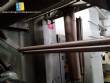 Embaladora empacotadora vertical  para ps ARV Bosch