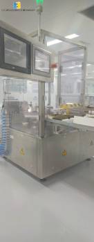 Rotuladora para frasco ampola injetável gotas 24.000 frascos hora Bausch ano 2026 Rotuladora para frasco ampola injetável gotas 24.000 frascos hora Bausch ano 2026